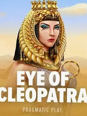 Eye of Cleopatra at Rich Prize